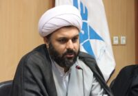 حفظ وحدت ملی و مقاومت در برابر توطئه‌ها ضروری است