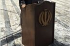 توزیع ۹۱۳ بسته معیشتی درطرح قرار دوازدهم شهرستان رودسر