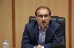 بیانیه رئیس دانشگاه گیلان در محکومیت تجاوز آشکار ایالات متحده آمریکا به تأسیسات صلح‌آمیز هسته‌ای جمهوری اسلامی ایران