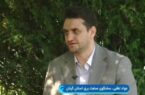 افزایش دما مصرف برق را به مرز هشدار رسانده است/ لزوم همراهی مشتركان برای حفظ پایداری شبكه برق در تابستان