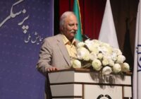 لزوم بازنگری در واژگان قانونی و حمایت از جامعه پزشکی لزوم بازنگری در واژگان قانونی و حمایت از جامعه پزشکی