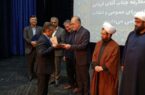 آیین تکریم و معارفه دادستان شهرستان صومعه سرا