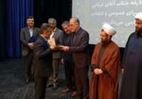 آیین تکریم و معارفه دادستان شهرستان صومعه سرا