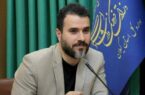 همایش روز خبرنگار در رشت برگزار می‌شود