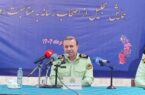 امنیت امروز کشور را مدیون حمایت و پشتیبانی خبرنگاران هستیم