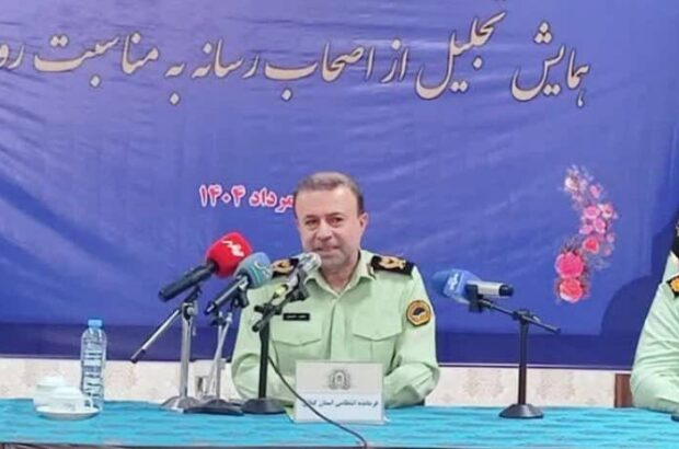امنیت امروز کشور را مدیون حمایت و پشتیبانی خبرنگاران هستیم