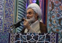 انتقاد امام جمعه رشت از قطعی مکرر برق/ مدیریت ناصحیح انرژی نارضایتی عمومی به همراه دارد انتقاد امام جمعه رشت از قطعی مکرر برق/ مدیریت ناصحیح انرژی نارضایتی عمومی به همراه دارد