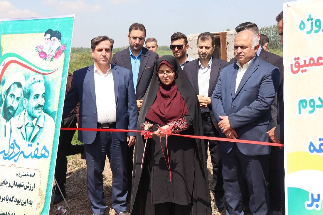 چاه عمیق روستای کلاچاه دوم در شهرستان خمام به بهره برداری رسید