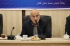 فعالیت ۱۲ هزار عضو انجمن حمایت از حقوق مصرف کنندگان در گیلان