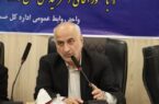 طرح نظارتی بازگشایی مدارس با جدیت انجام می‌شود