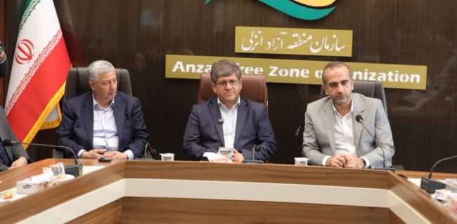 مجتمع بندری کاسپین از بنادر مهم دریای کاسپین است که قادر به ایفای نقش مهمی در توسعه مناسبات کشورهای منطقه خواهد بود