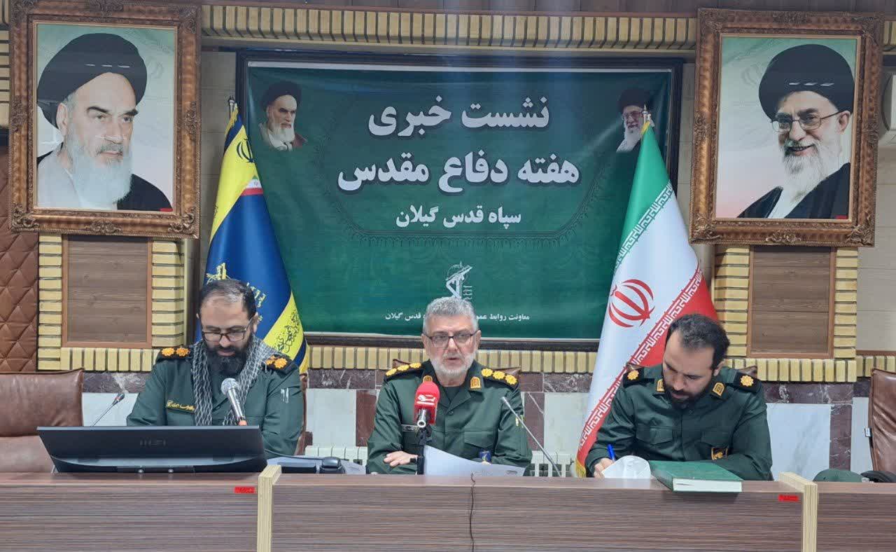 برگزاری ۴۳ پروژه محرومیت زدایی روستایی در گیلان
