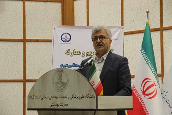 خدمت در دانشگاه، عبادتی برای خلق‌الله است