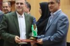 کسب مقام اول کمیته امداد امام خمینی(ره) استان گیلان در جشنواره شهید رجایی