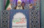حمایت از محرومان تکلیف شرعی و مسئولیت اجتماعی حاکمان است
