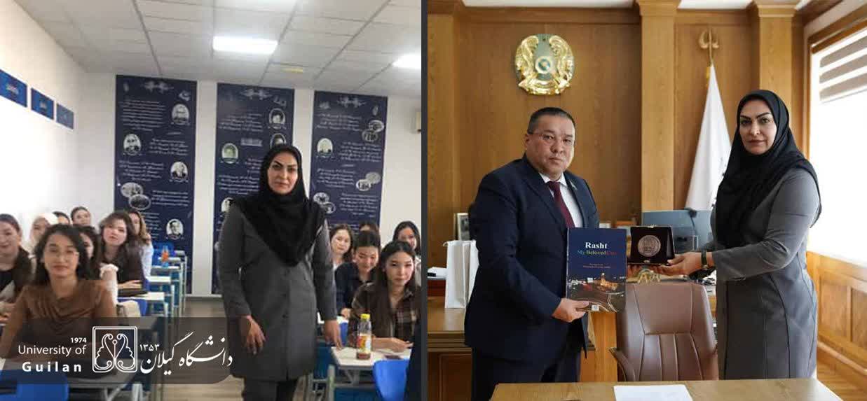 دانشگاه گیلان، روایت‌گر فرهنگ ایرانی در کلاس‌های آتیرائو قزاقستان