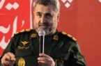 رد رشوه ۷۰۰ میلیون ریالی توسط نیروی امنیتی بسیج رشت/ عزت نفس نیروی امنیتی بسیج رشت با رد رشوه ۷۰۰ میلیون ریالی