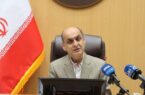 ادارات گیلان پنج شنبه ها تعطیل شد