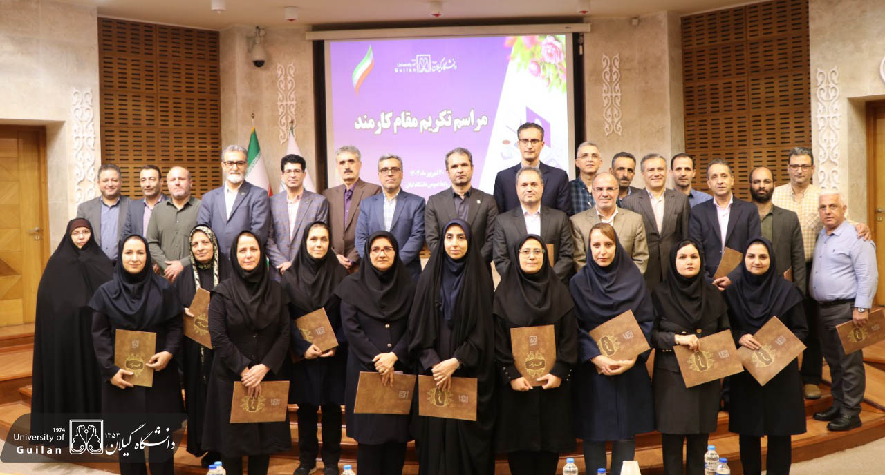 کارمندان، ضامن پایداری و انسجام سازمانی هستند