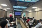 ضمانت نوآوری: نشست تخصصی حمایت مالی از شرکتهای دانشبنیان  در پارک علم و فناوری گیلان