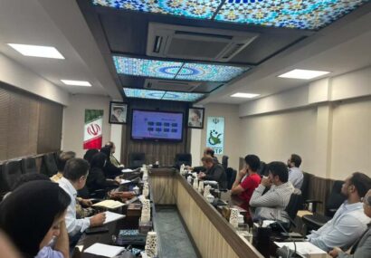 ضمانت نوآوری: نشست تخصصی حمایت مالی از شرکتهای دانشبنیان  در پارک علم و فناوری گیلان ضمانت نوآوری: نشست تخصصی حمایت مالی از شرکتهای دانشبنیان  در پارک علم و فناوری گیلان