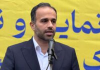 نخستین گام در مسیر تحقق شهر هوشمند در رشت برداشته شد/آغاز این طرح از خانه میرزا کوچکخان، اقدامی نمادین و درخور شأن شهر رشت است/هوشمند سازی،نقش مؤثری در مدیریت ترافیک شهری و افزایش بهرهوری اداری دارد نخستین گام در مسیر تحقق شهر هوشمند در رشت برداشته شد/آغاز این طرح از خانه میرزا کوچکخان، اقدامی نمادین و درخور شأن شهر رشت است/هوشمند سازی،نقش مؤثری در مدیریت ترافیک شهری و افزایش بهرهوری اداری دارد
