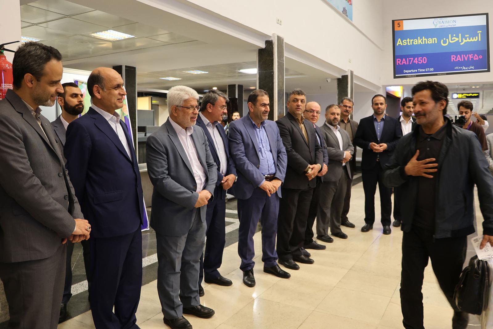 خط پروازی جدید رشت ـ آستاراخان راه اندازی شد