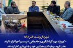 ۱۰ پروژه مهم گردشگری و خدماتی در مسیر اجرا قرار دارند/هفت گروه سرمایه‌گذار همکاری خود را با شهرداری آغاز کرده‌اند /اتوبوس های جدید منطبق با استانداردهای بروز، وارد ناوگان حمل و نقل عمومی رشت میشود