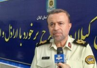 برخورد قاطع پليس گيلان با اراذل و اوباش/ زمين گير شدن ۲۲ نفر در عملياتهای انتظامی برخورد قاطع پليس گيلان با اراذل و اوباش/ زمين گير شدن ۲۲ نفر در عملياتهای انتظامی