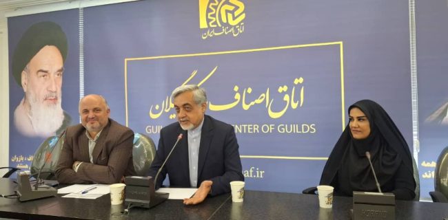 تعامل و همراهی دولت و اصناف، شرط تحقق تعادل اقتصادی است