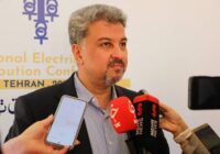 تداوم پایداری شبکه و برنامهریزی برای توسعه تولید برق/سوخت نیروگاهها ذخیره شده و صنعت برق آماده زمستان و تابستان آینده است تداوم پایداری شبکه و برنامهریزی برای توسعه تولید برق/سوخت نیروگاهها ذخیره شده و صنعت برق آماده زمستان و تابستان آینده است