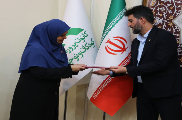 الهام کمال‌پور سرپرست معاونت فرهنگی کانون گیلان‌شد