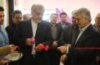 طرح توسعه‌ی بخش PICU مرکز آموزشی و درمانی ۱۷ شهریور افتتاح شد