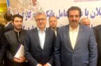 همکاری دانشگاه علوم پزشکی گیلان و بانک رفاه برای تقویت رفاه کارکنان نظام سلامت