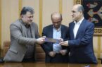 امضای تفاهمنامه تأمین مالی پروژههای آب و فاضلاب گیلان با بانك تجارت