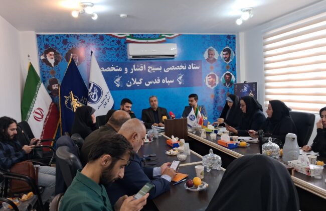 یازدهمین دوره جشنواره ابوذر در گیلان برگزار میشود