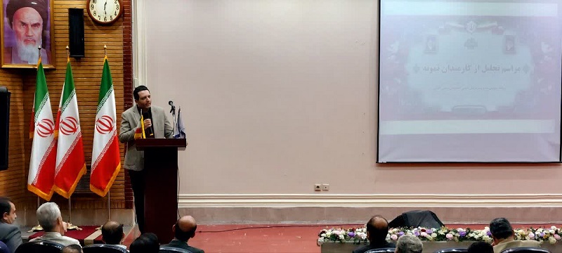 کارمندان نمونه مدیریت درمان استان گیلان در سال ۱۴۰۴ معرفی شدند