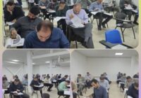 برگزاری نخستین آزمون حرفه ای طراحی شبكه‌های توزیع برق و معرفی نفرات برتر