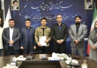 ملوان هویت فرهنگی و ورزشی گیلان است