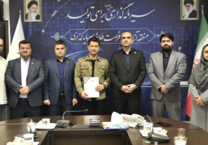 ملوان هویت فرهنگی و ورزشی گیلان است ملوان هویت فرهنگی و ورزشی گیلان است