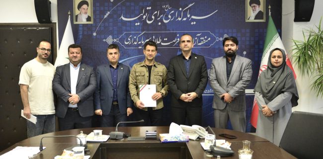 ملوان هویت فرهنگی و ورزشی گیلان است