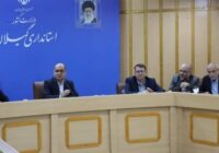 تخصیص ۲۵۰۰میلیارد تومان اعتبار جهت رونق تولید گیلان تخصیص ۲۵۰۰میلیارد تومان اعتبار جهت رونق تولید گیلان