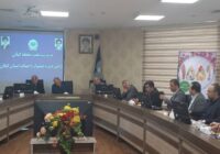 پرداخت ۴۵۰ میلیارد تومان تسهیلات به بخش تولید توسط بانک سپه /عملکرد بانک سپه در حوزه اصناف و پشتیبانی از تولید درخشان است پرداخت ۴۵۰ میلیارد تومان تسهیلات به بخش تولید توسط بانک سپه /عملکرد بانک سپه در حوزه اصناف و پشتیبانی از تولید درخشان است