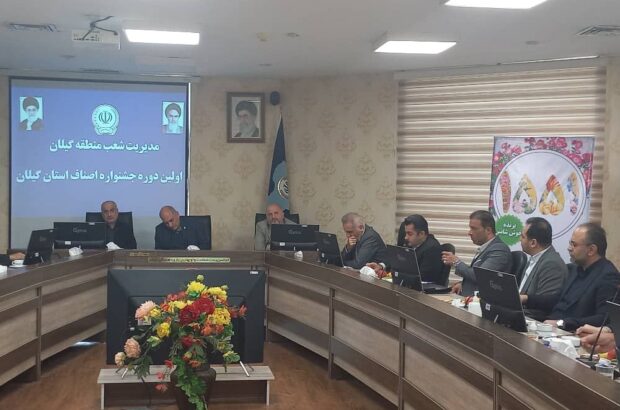 پرداخت ۴۵۰ میلیارد تومان تسهیلات به بخش تولید توسط بانک سپه /عملکرد بانک سپه در حوزه اصناف و پشتیبانی از تولید درخشان است