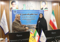 امضای تفاهم‌نامه همکاری میان شرکت گاز و آموزش‌وپرورش گیلان برای اجرای طرح ملی «همیار گاز»