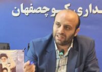 مروری بر کارنامه‌ مردمی، جهادی و عدالت‌محور جناب آقای حسین‌پور