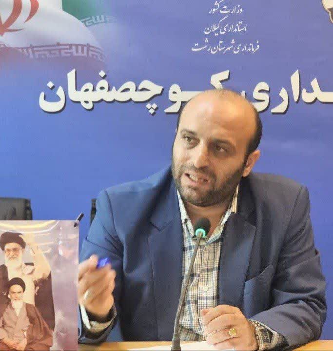 مروری بر کارنامه‌ مردمی، جهادی و عدالت‌محور جناب آقای حسین‌پور