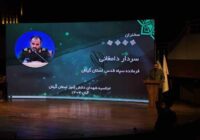 مبارزه با استکبار راه شهدا است مبارزه با استکبار راه شهدا است