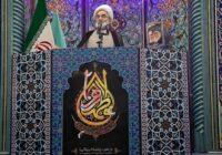 همایش ملی اقتصاد دریامحور به میزبانی گیلان برگزار می‌شود/ ملت ایران با بصیرت و استقامت اجازه بازگشت استبداد را نمی‌دهد