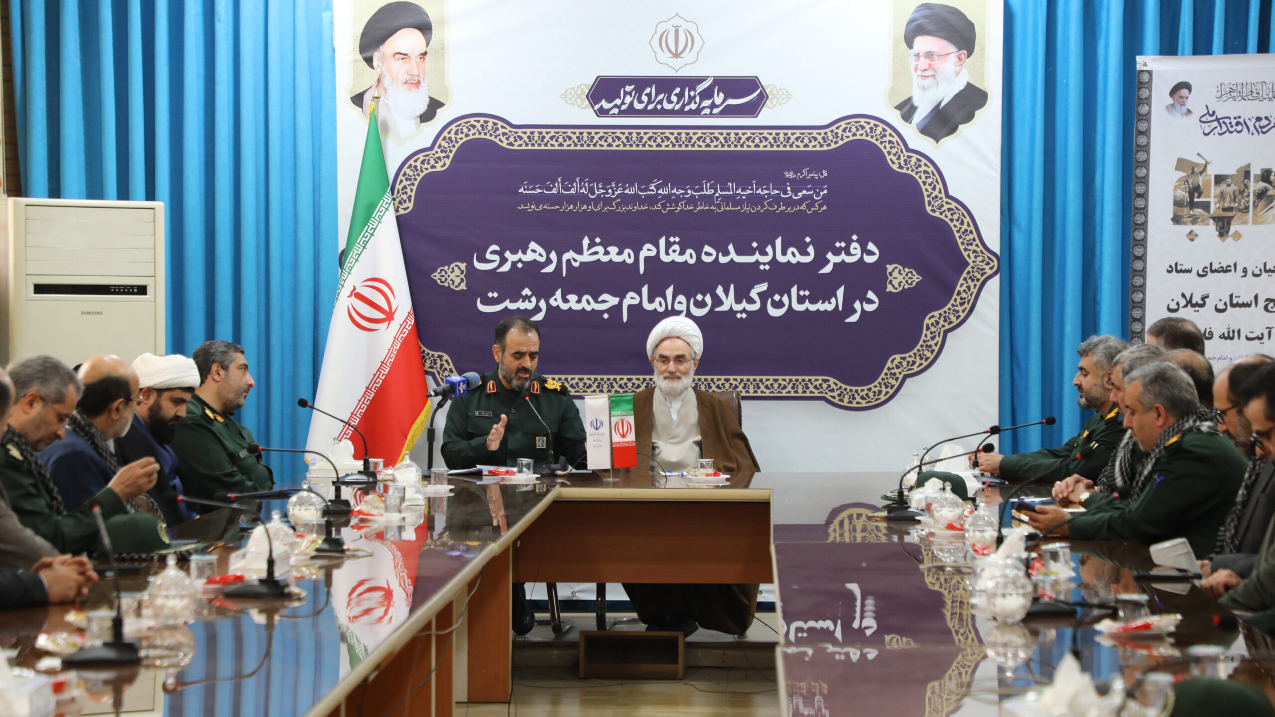 هویت پاک بسیج، ریشه در بنیان‌گذار الهی‌اش دارد که موجب ماندگاری آن شده است/بسیج باید با برخورد هوشمندانه در بحران‌ها، نقش هدایت‌گری خود را ایفا کند